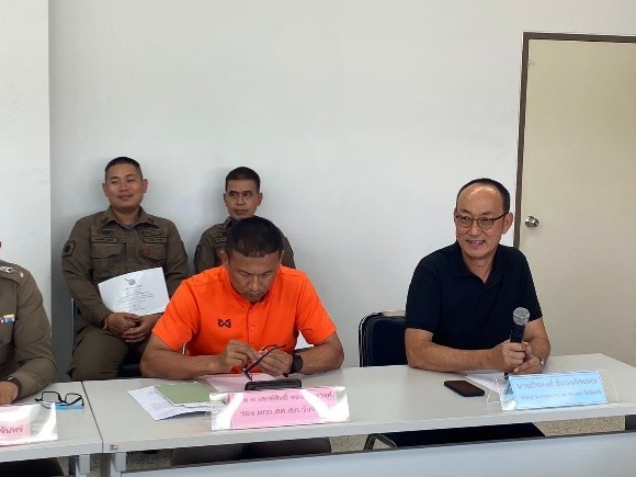 ประชุมร่วม กับ คณะ กต.ตร. การ ไม่รับของขวัญของกำนัลหรือประโยชน์อื่นใด (No Gift Policy) จากการปฏิบัติหน้าที่