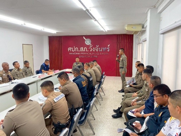 อบรมเสริมสร้างความรู้ในการจัดการทรัพย์สินของราชการ